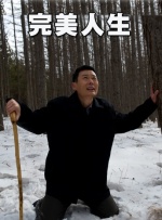 91av综合