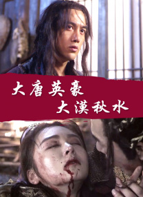 亚洲三级免费观看